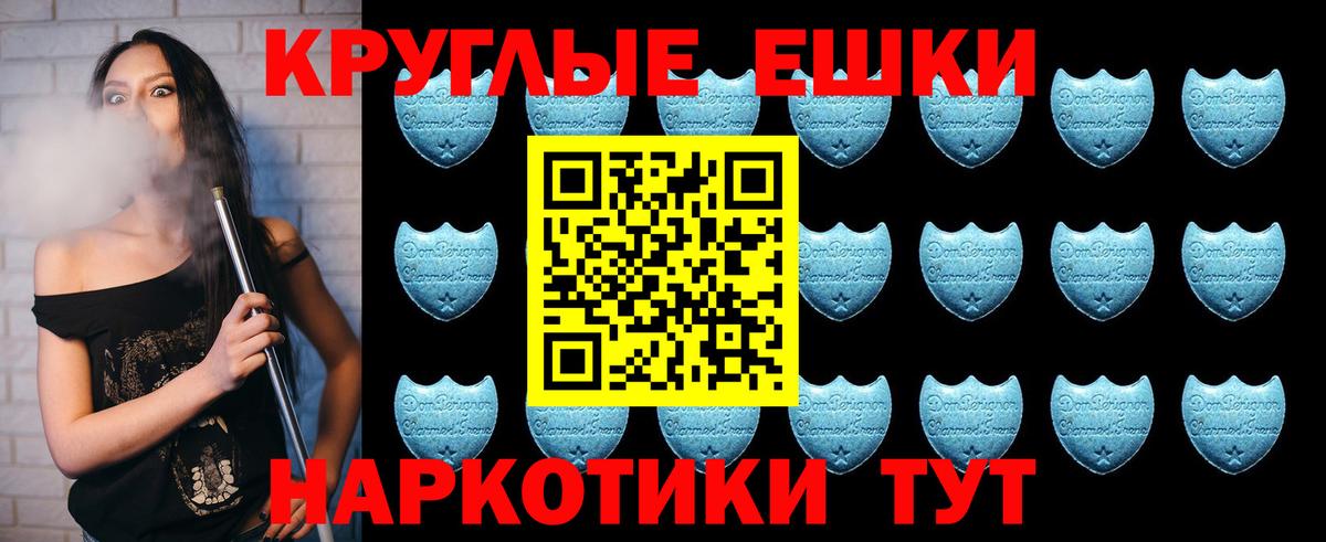 Карпинск  Экстази 280мг  нарко площадка какой сайт  ЭКСТАЗИ  Вход с VPN  Экстази louis Vuitton 