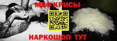дистиллят марихуана Конаково