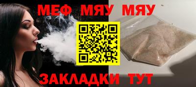 марихуана Коммунар