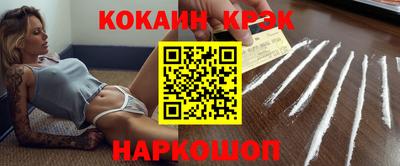 марихуана Коммунар
