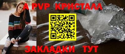 дистиллят марихуана Конаково