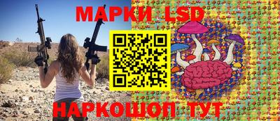 дистиллят марихуана Конаково