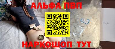 марихуана Коммунар