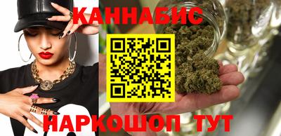 стаф Краснодар