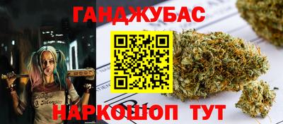 кокаин премиум Краснознаменск