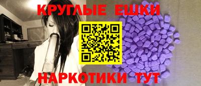 марихуана Коммунар