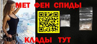 дистиллят марихуана Конаково