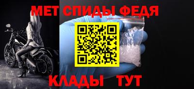 mdpv Краснокаменск