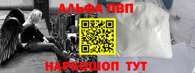 дистиллят марихуана Конаково