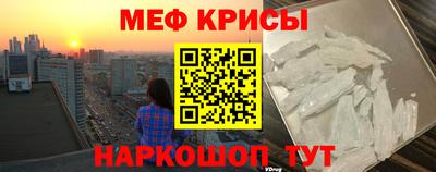 марихуана Коммунар