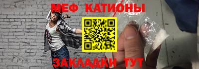 марихуана Коммунар