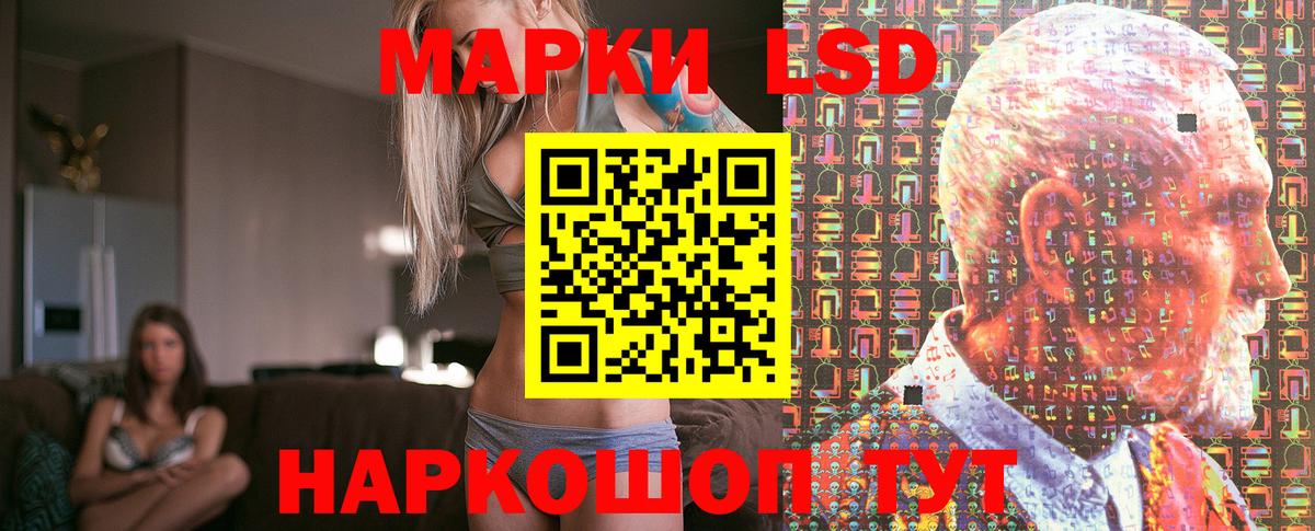 КОКАИН  Вход с VPN  ГАШ  Карпинск  LSD-25  Меф кристаллы  Канабис  Сколько стоит  A PVP СК кристаллы 
